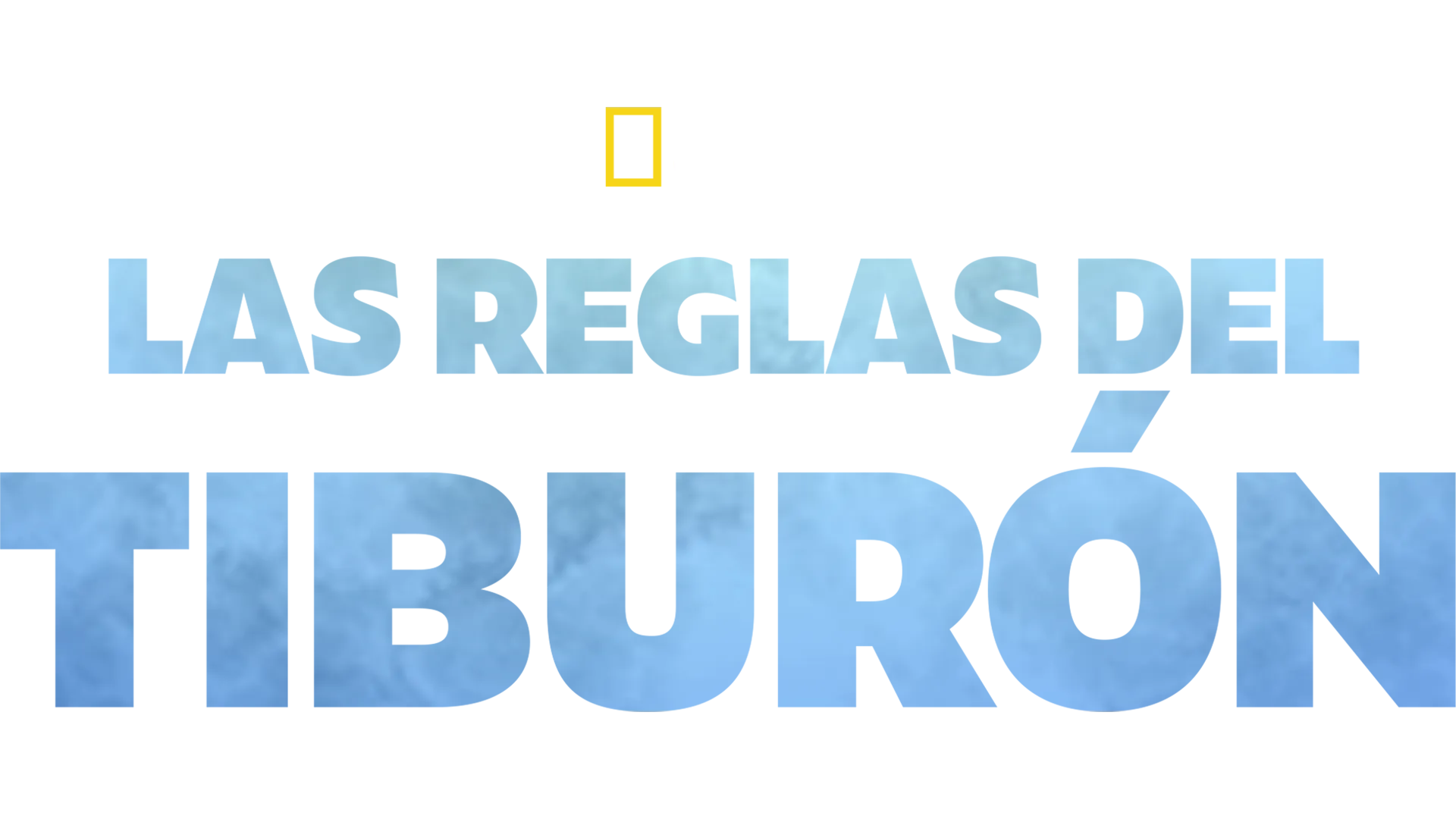Las reglas del tiburón