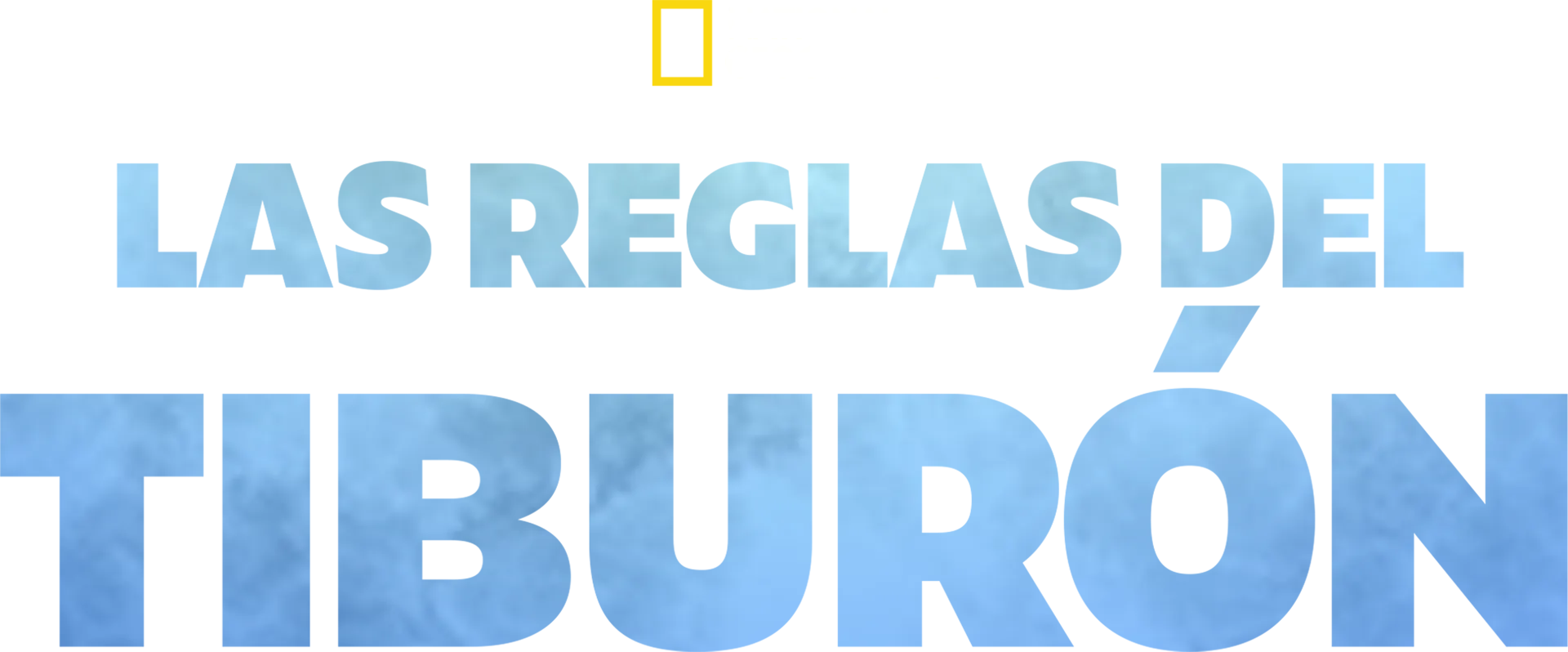 Las reglas del tiburón