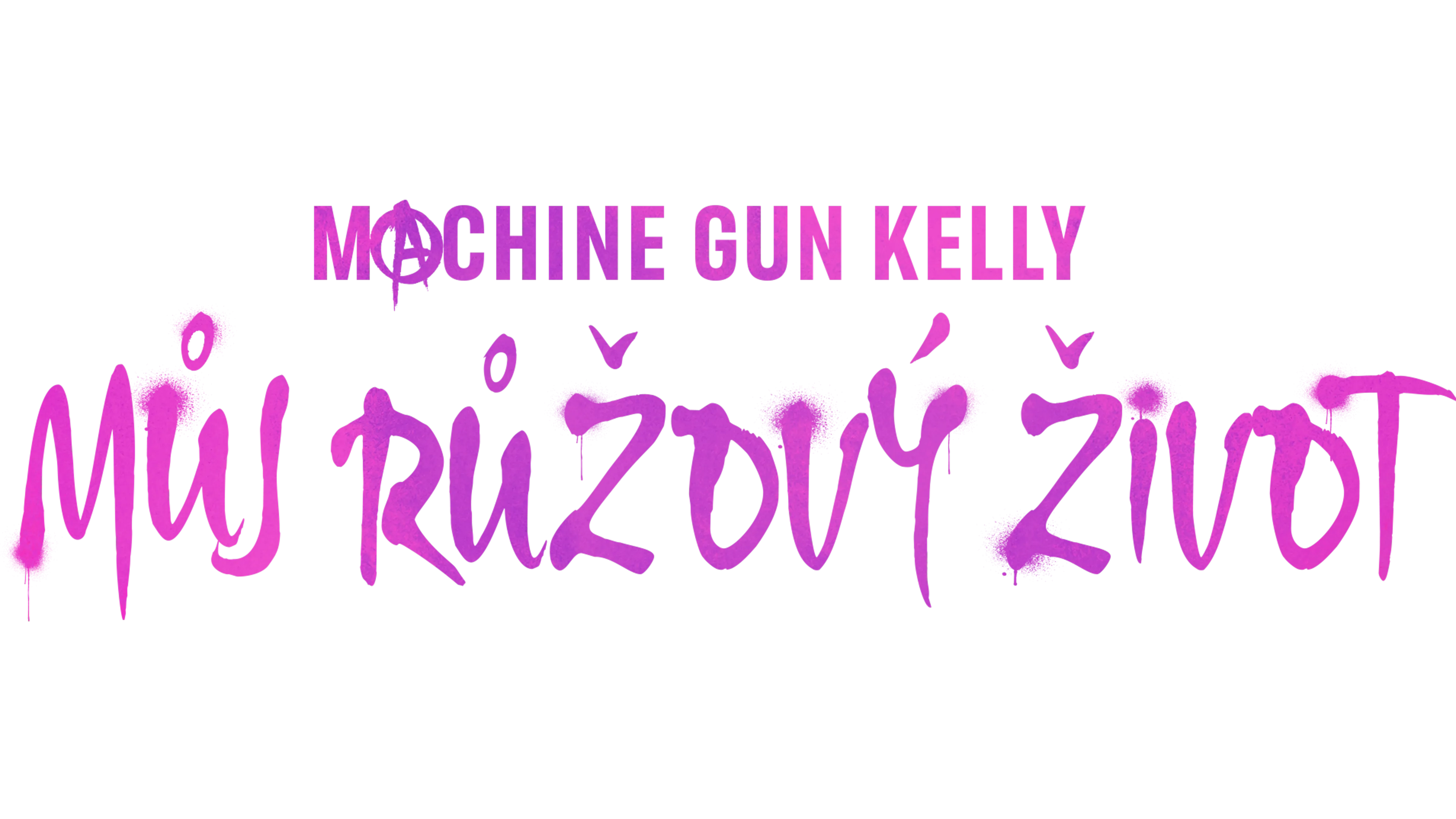 Machine Gun Kelly: Můj růžový život