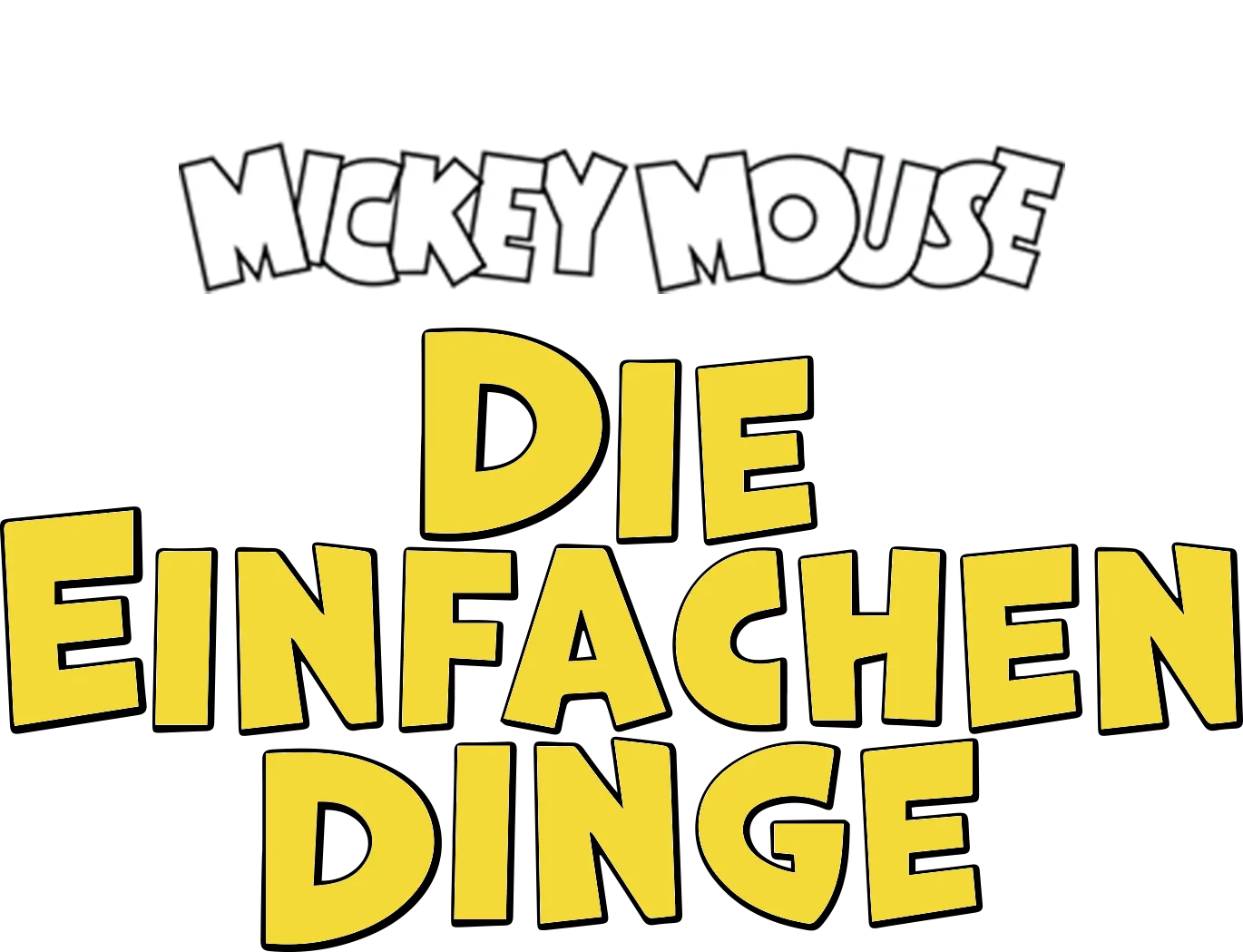 Die einfachen Dinge