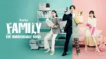 thumbnail - Family: The Unbreakable Bond