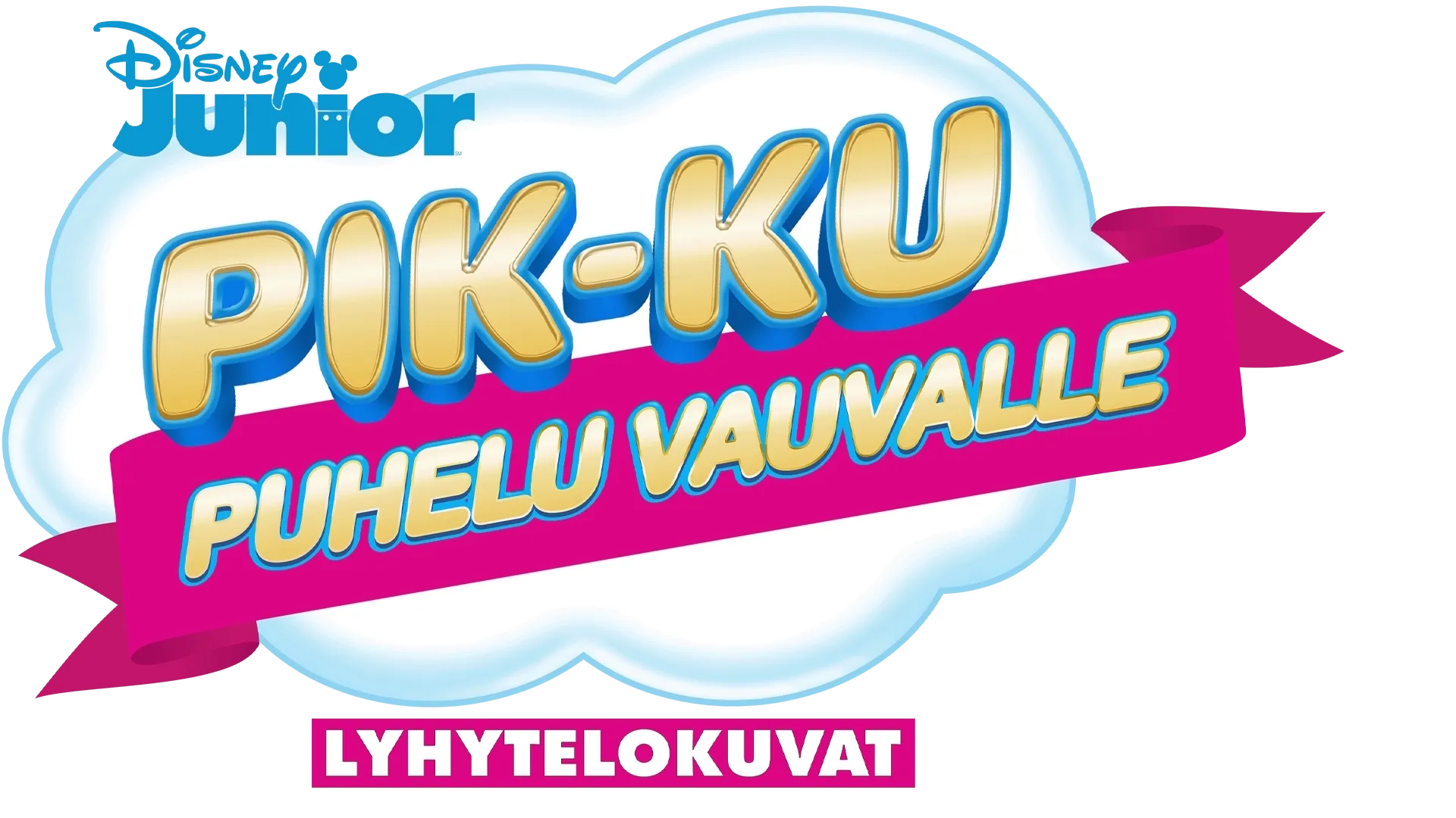 PIK-KU - Puhelu vauvalle (Lyhytelokuvat)