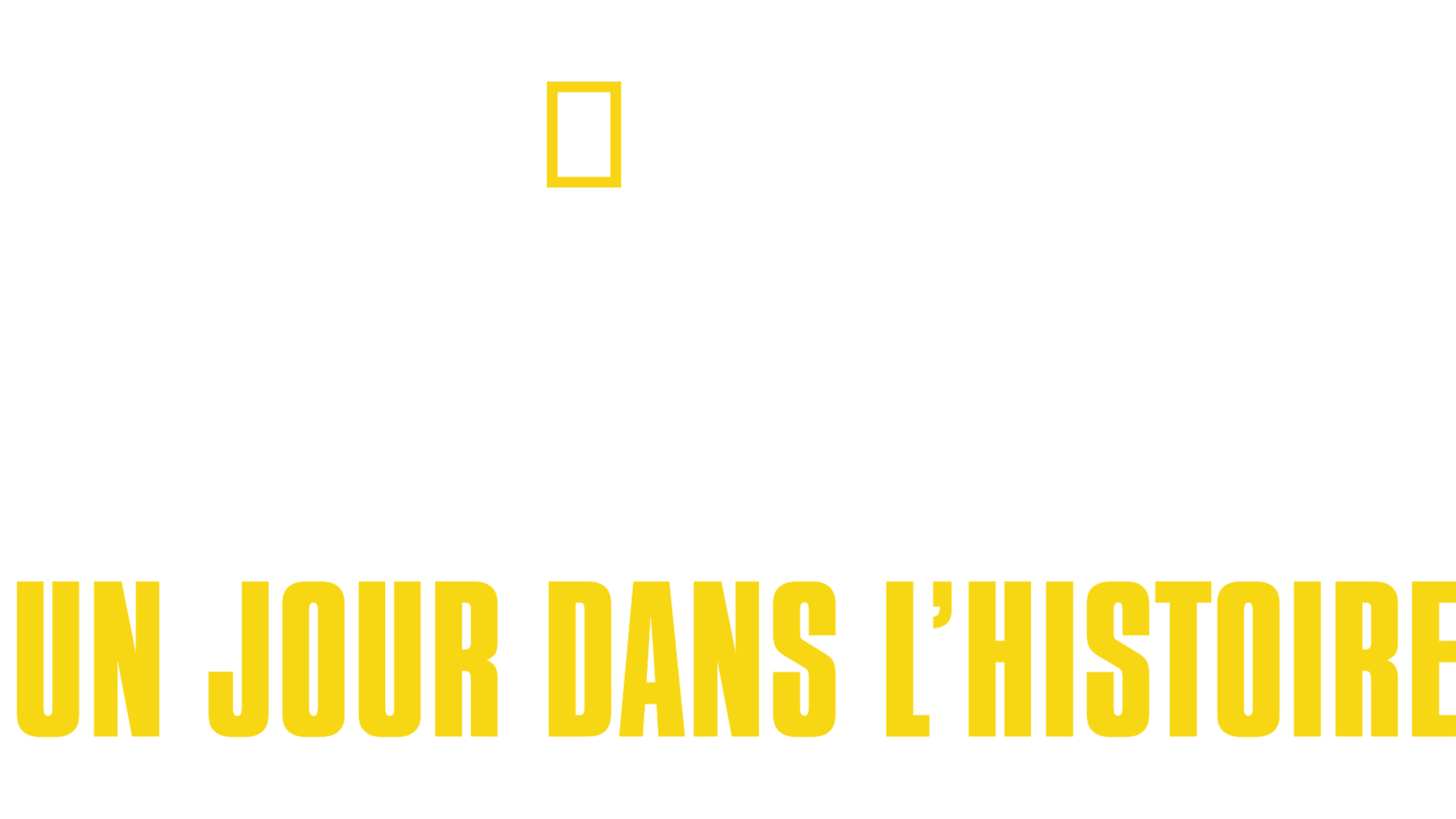 11 septembre 2001 : un jour en Amérique