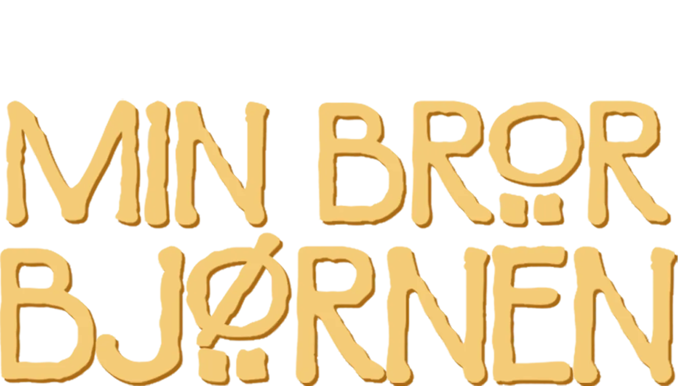 Min bror bjørnen