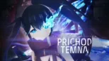 thumbnail - Black Rock Shooter: Příchod temna
