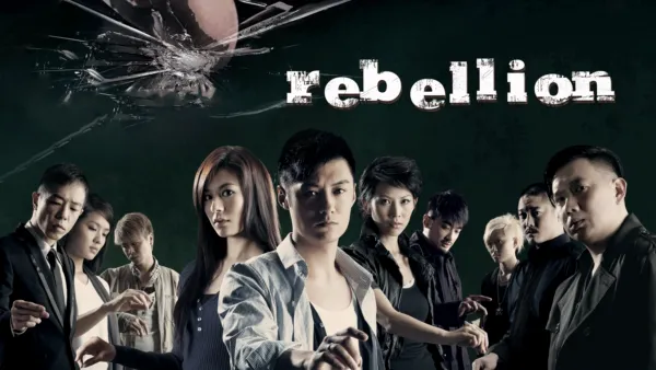 thumbnail - Rebellion