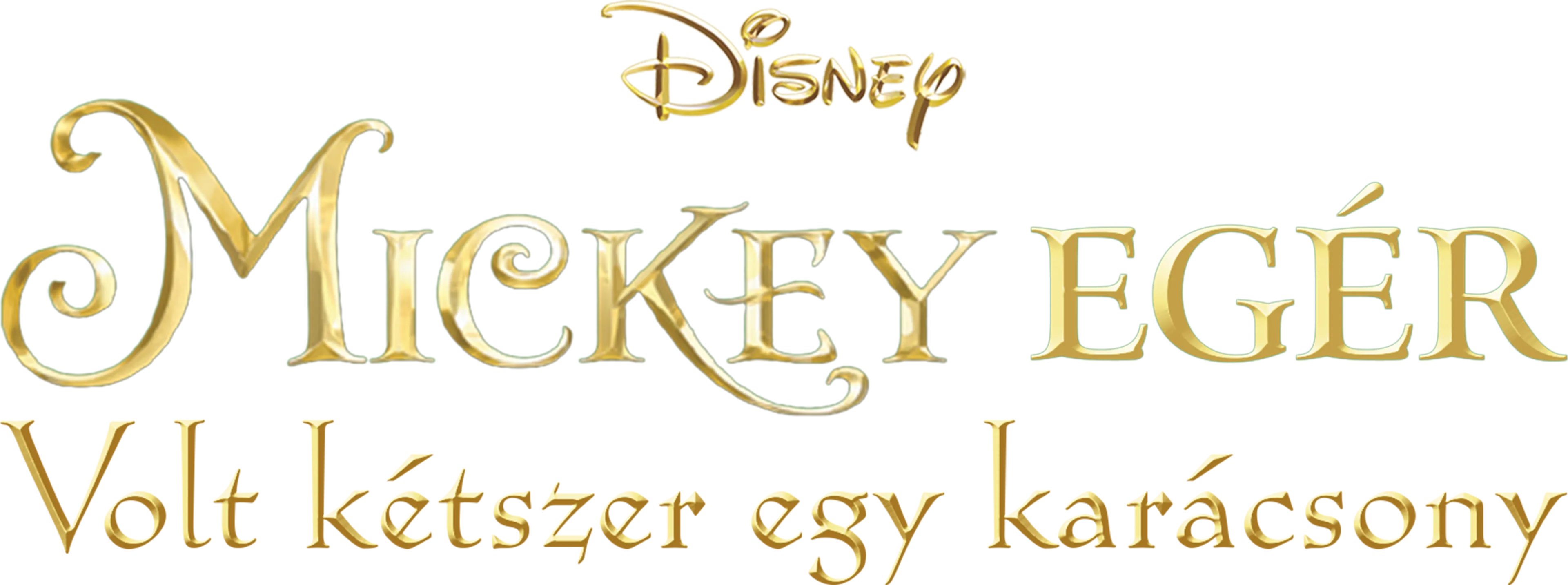 Mickey egér – Volt kétszer egy karácsony