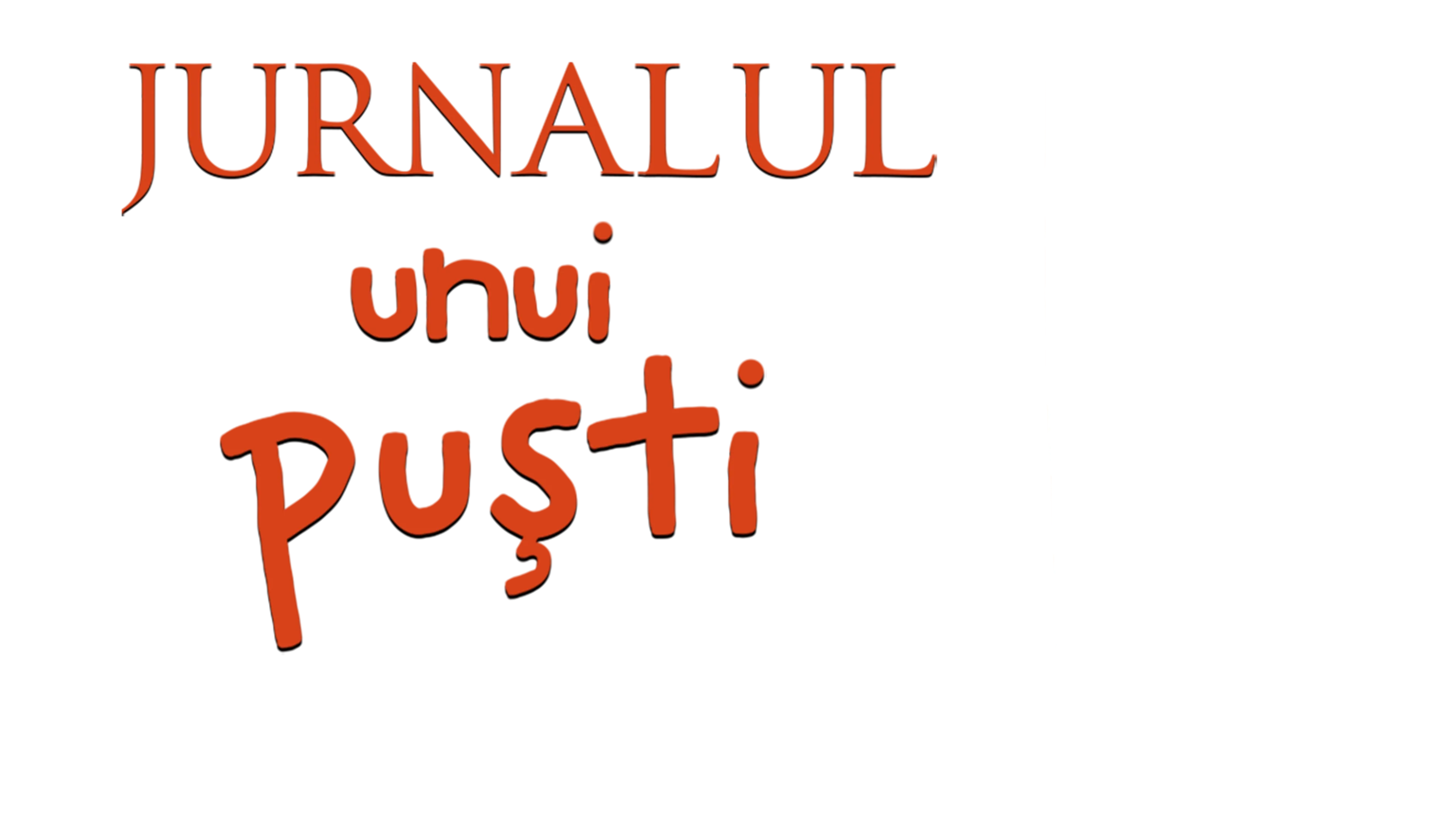 Jurnalul unui puști: Călătoria