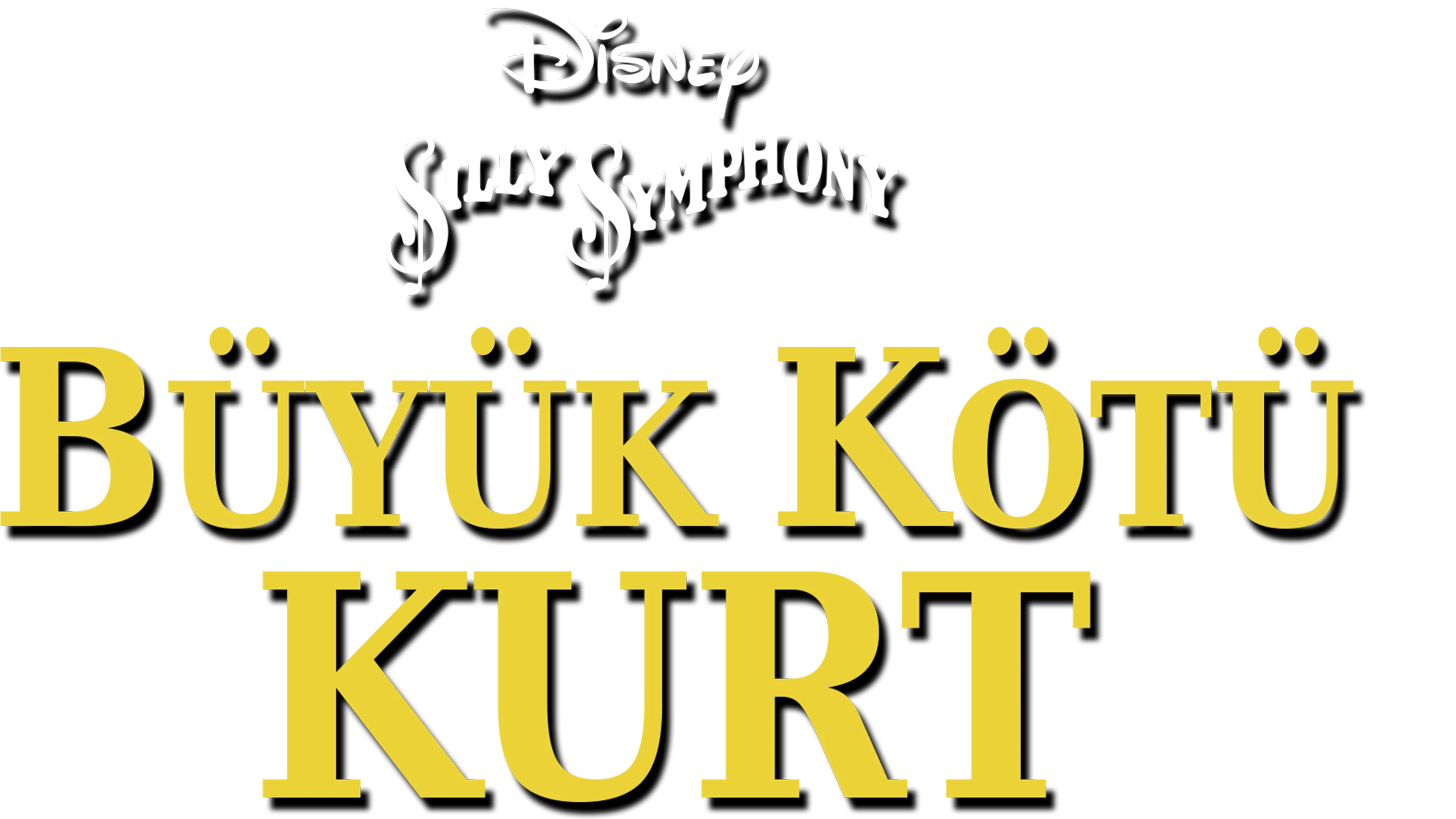 Büyük Kötü Kurt