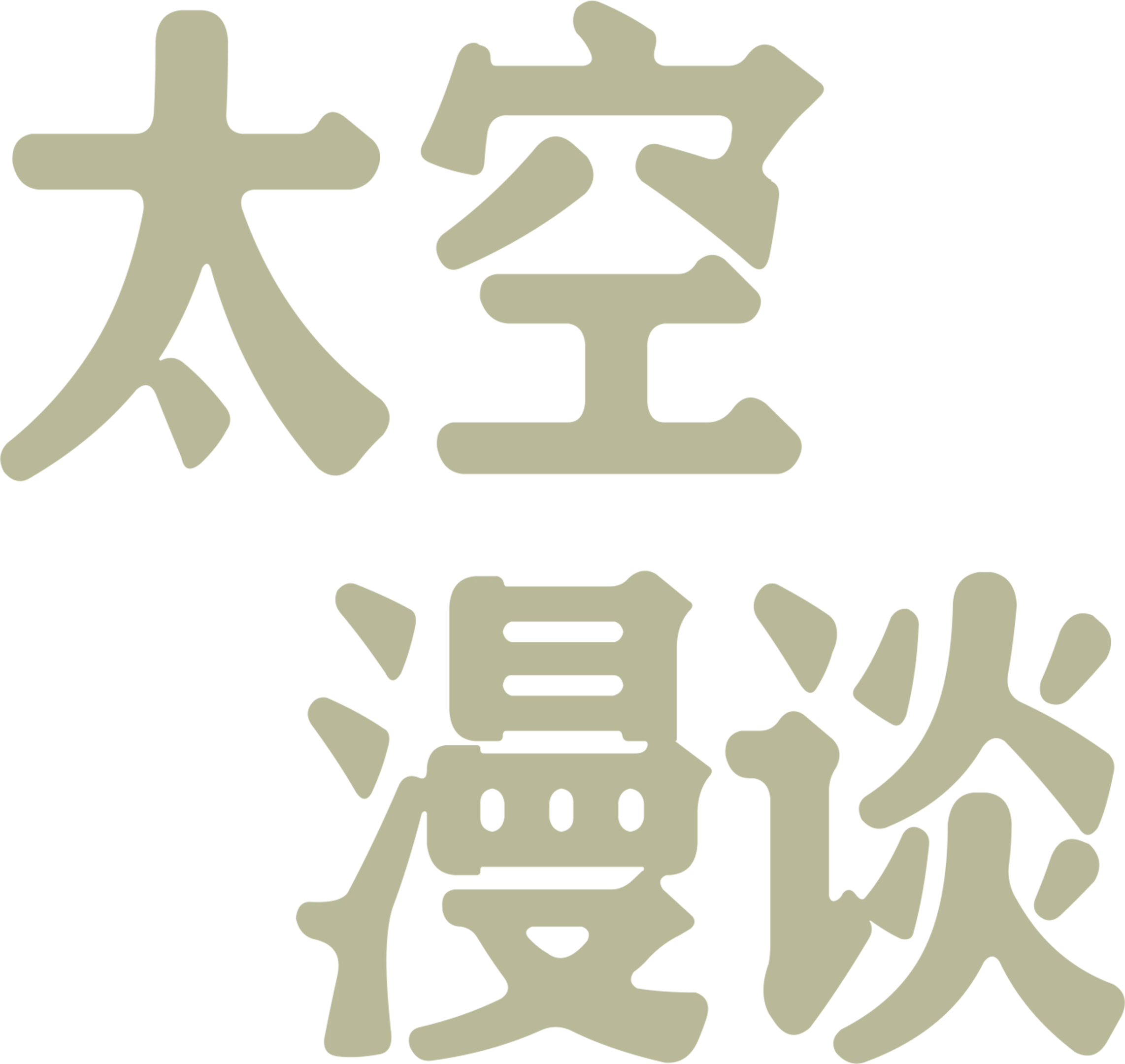 太空漫談