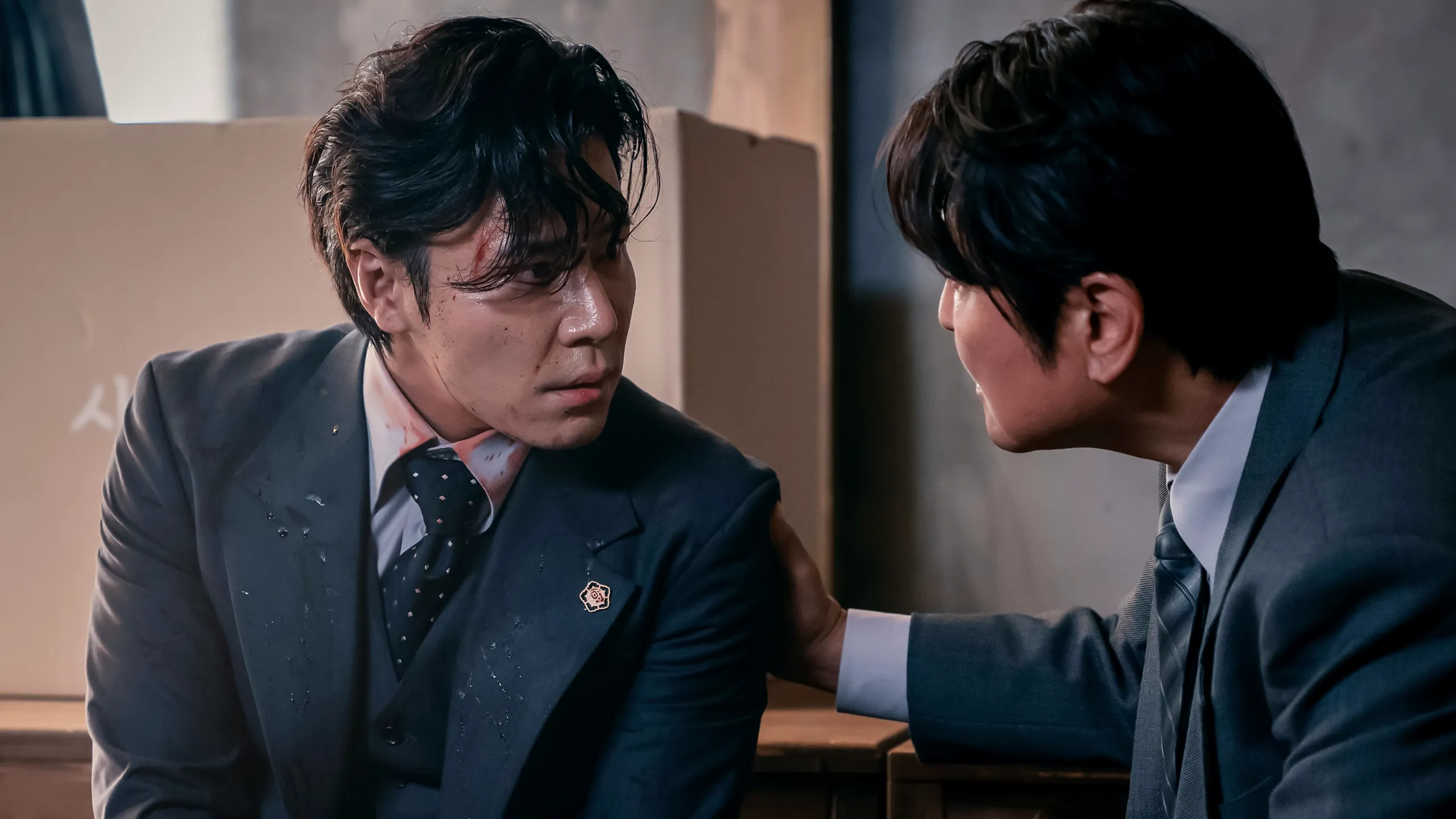 thumbnail - S1:E14 Kang Seongmin