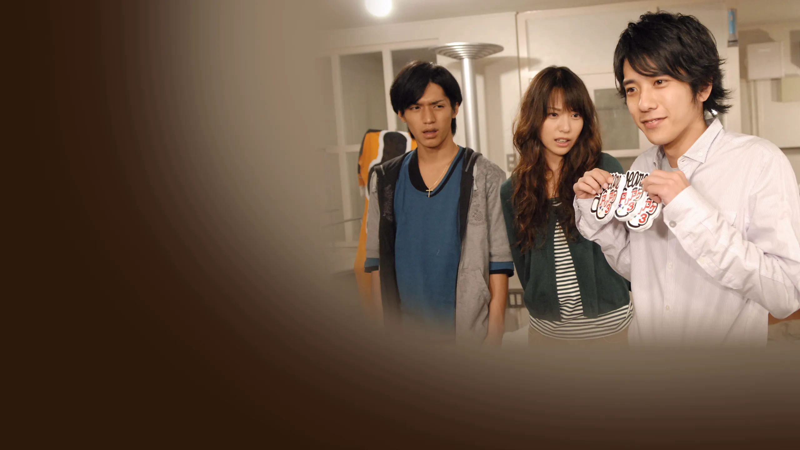 Ties of Shooting Stars