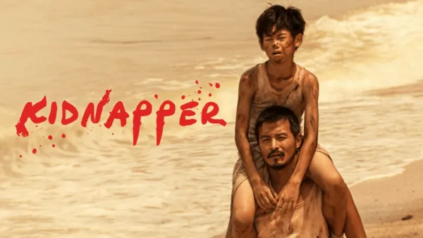 thumbnail - Kidnapper