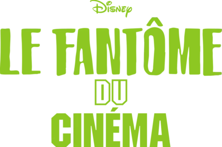 Le Fantôme du cinema