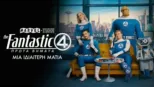 thumbnail - The Fantastic 4: Πρώτα Βήματα | Μια Ιδιαίτερη Ματιά