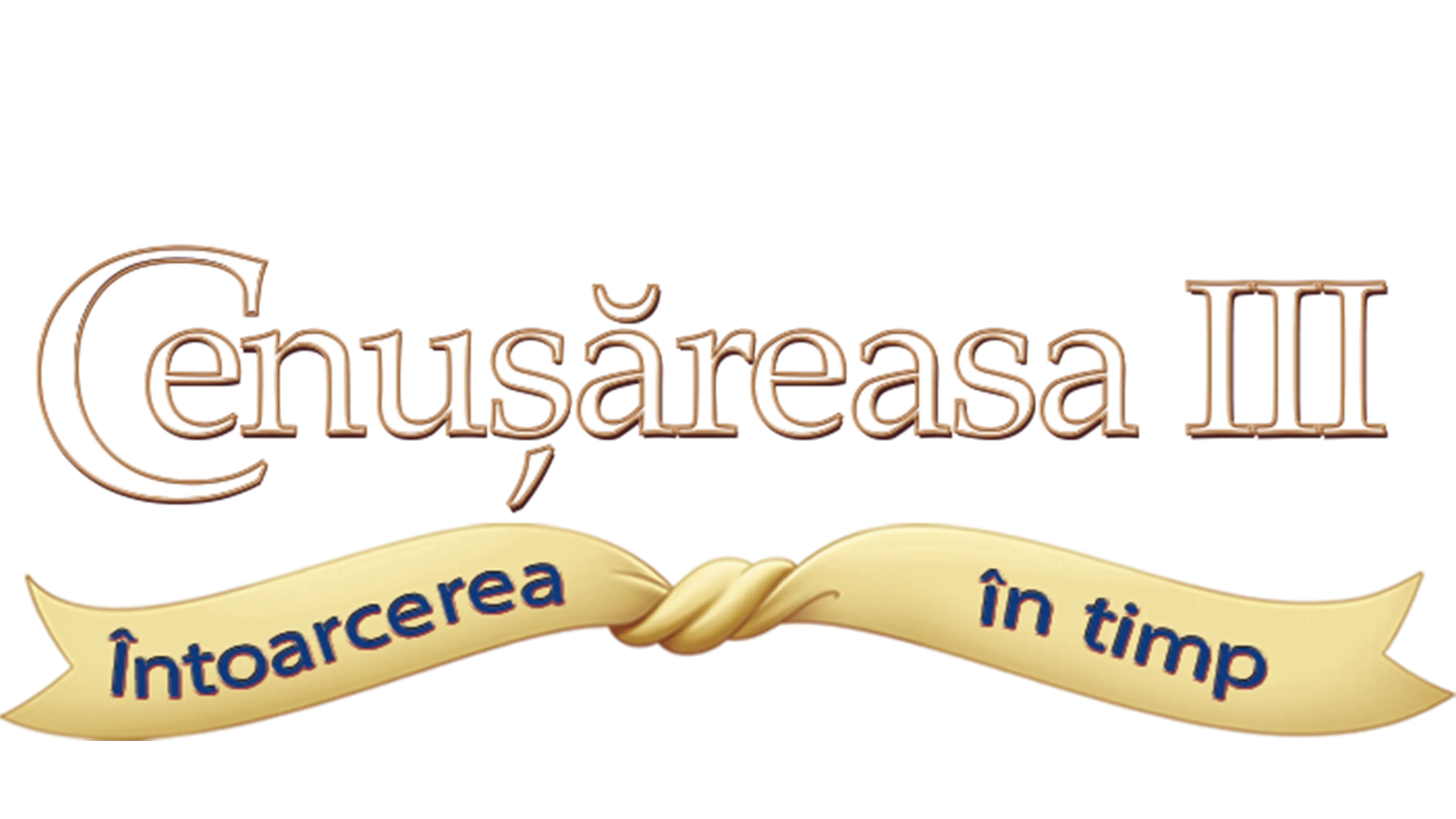Cenușăreasa III: Întoarcerea în timp