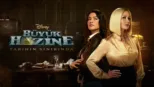 thumbnail - Büyük Hazine: Tarihin Sınırında