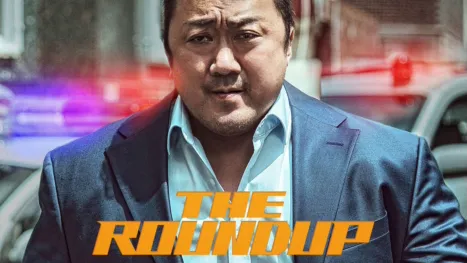 thumbnail - The Roundup