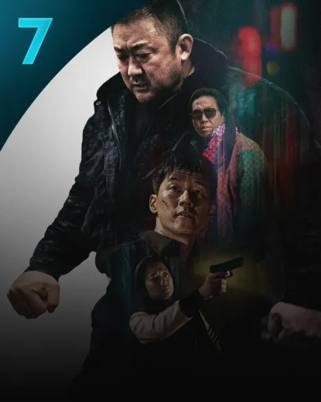 범죄도시4