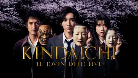 thumbnail - Kindaichi: El joven detective