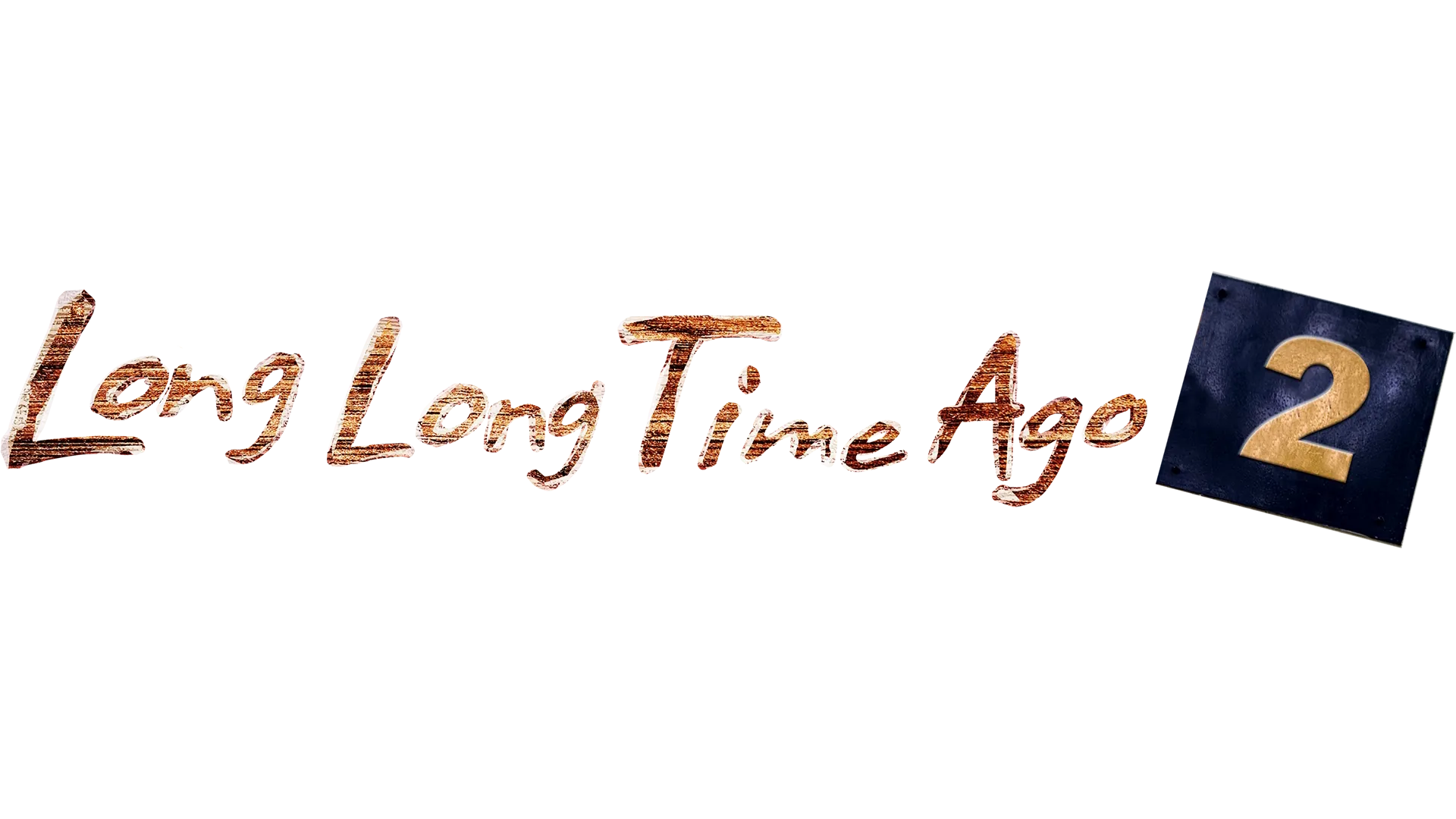 Long, Long Time Ago 2