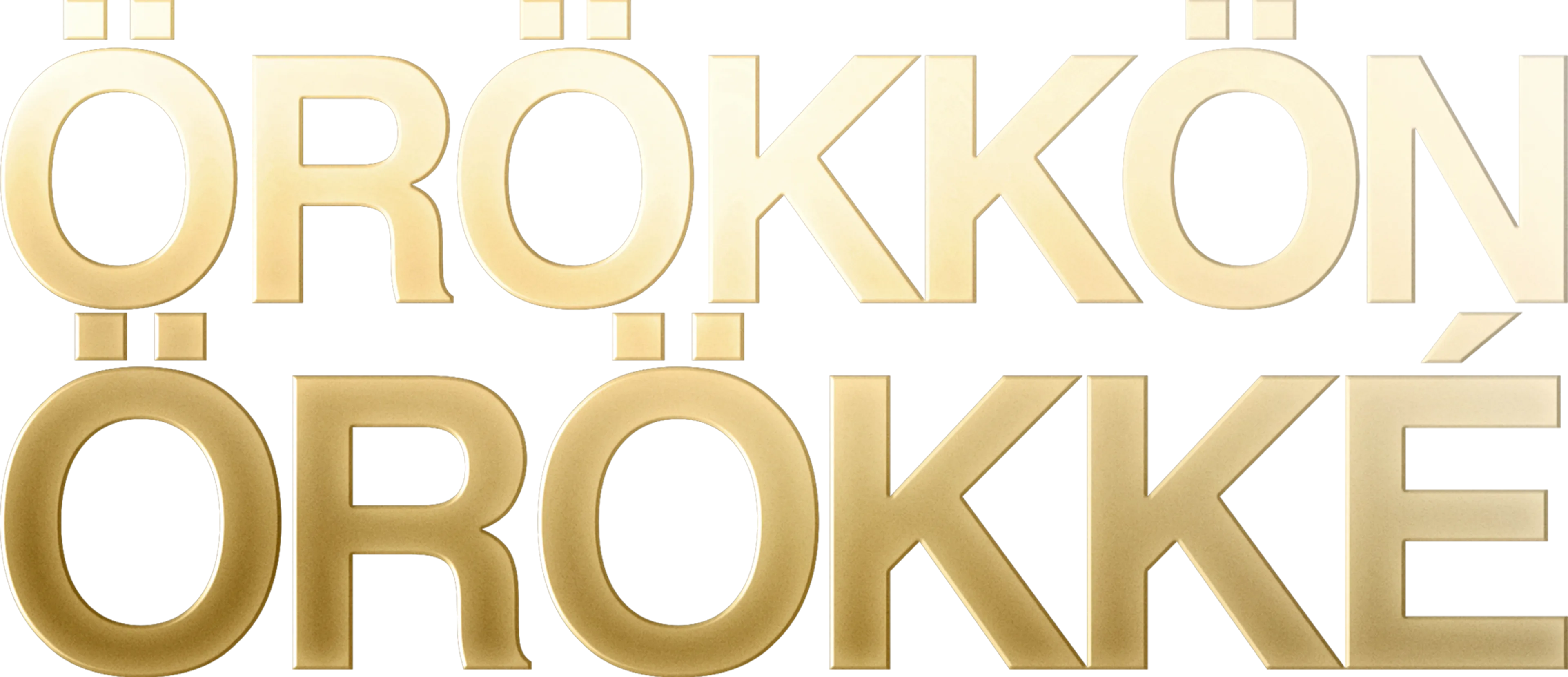 Örökkön-örökké