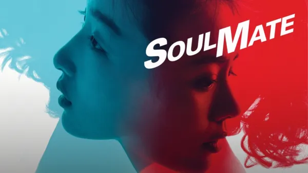 thumbnail - Soulmate
