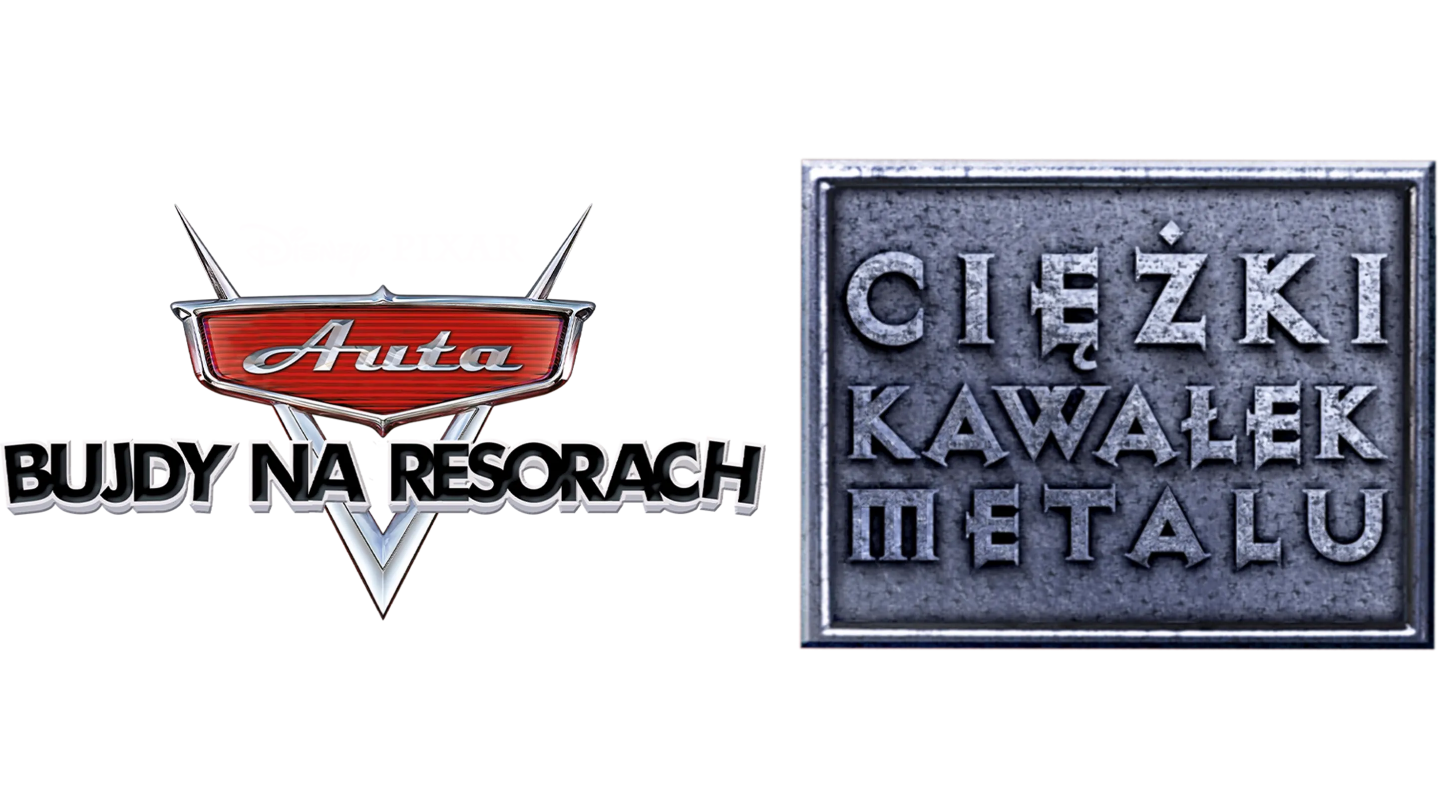 Ciężki kawałek metalu