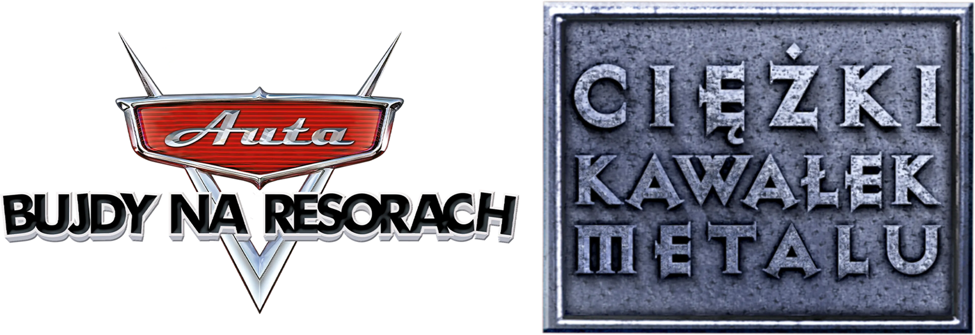 Ciężki kawałek metalu