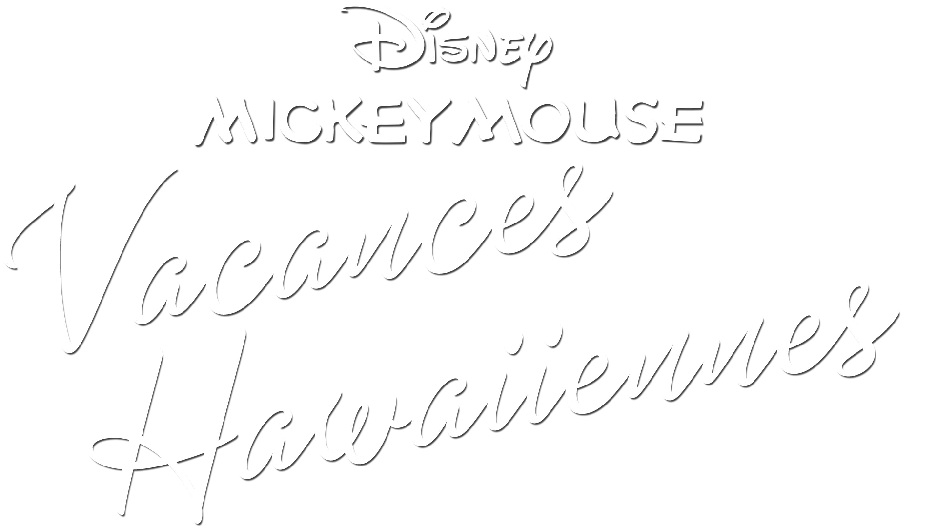 Vacances Hawaiiennes