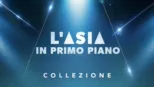 thumbnail - Asia in primo piano