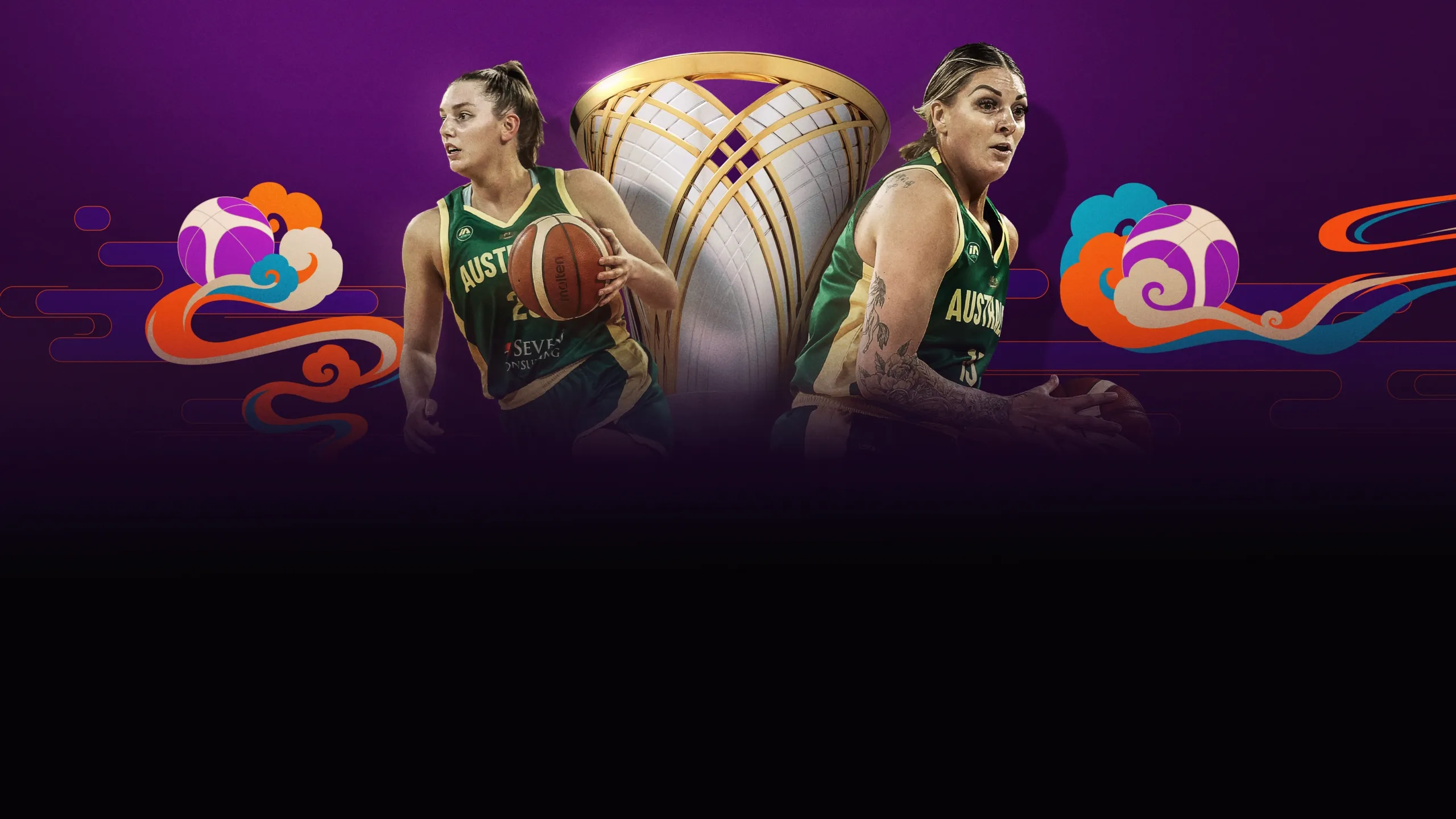 FIBA Women's Asia Cup