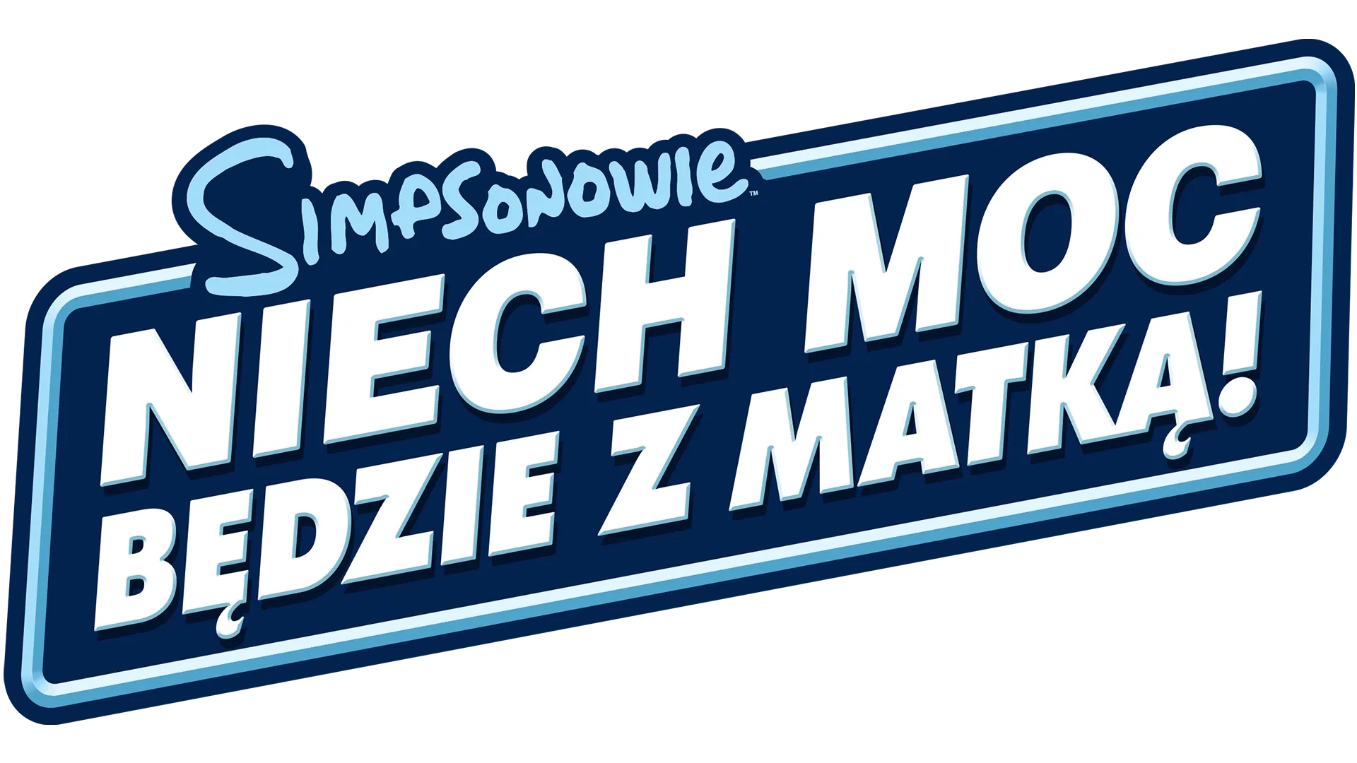 Niech Moc będzie z matką!
