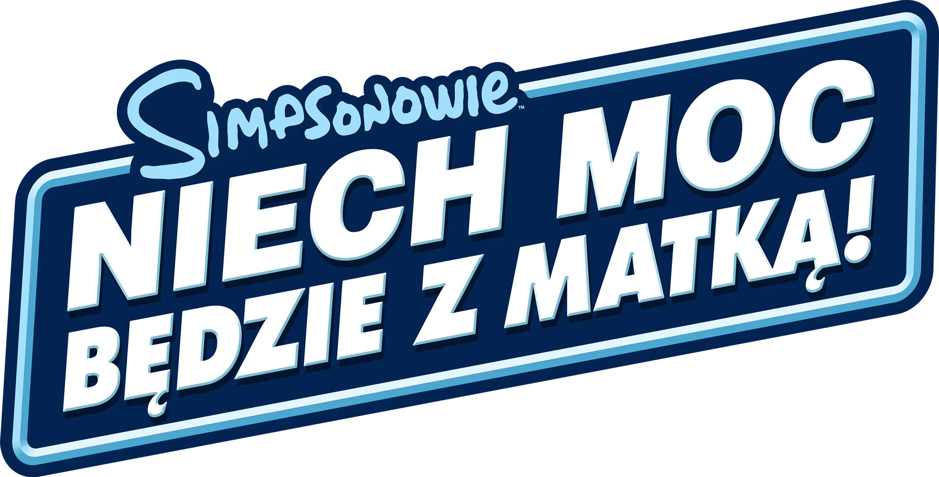 Niech Moc będzie z matką!