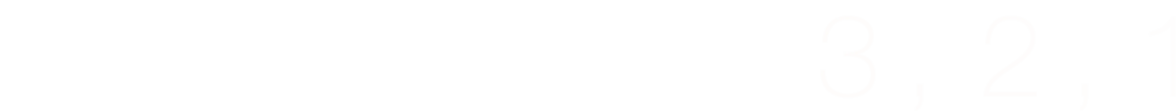 Μακάρτνεϊ 3,2,1