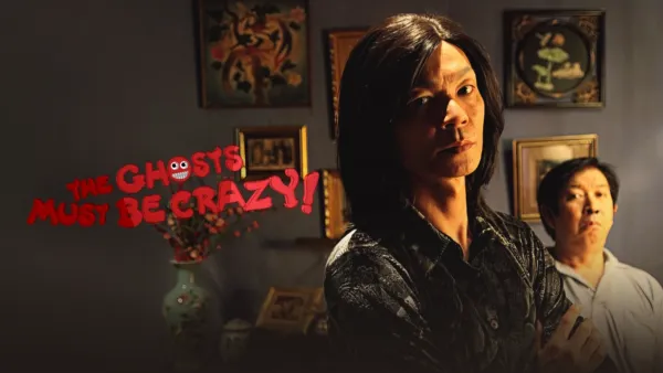 thumbnail - The Ghost Must be Crazy