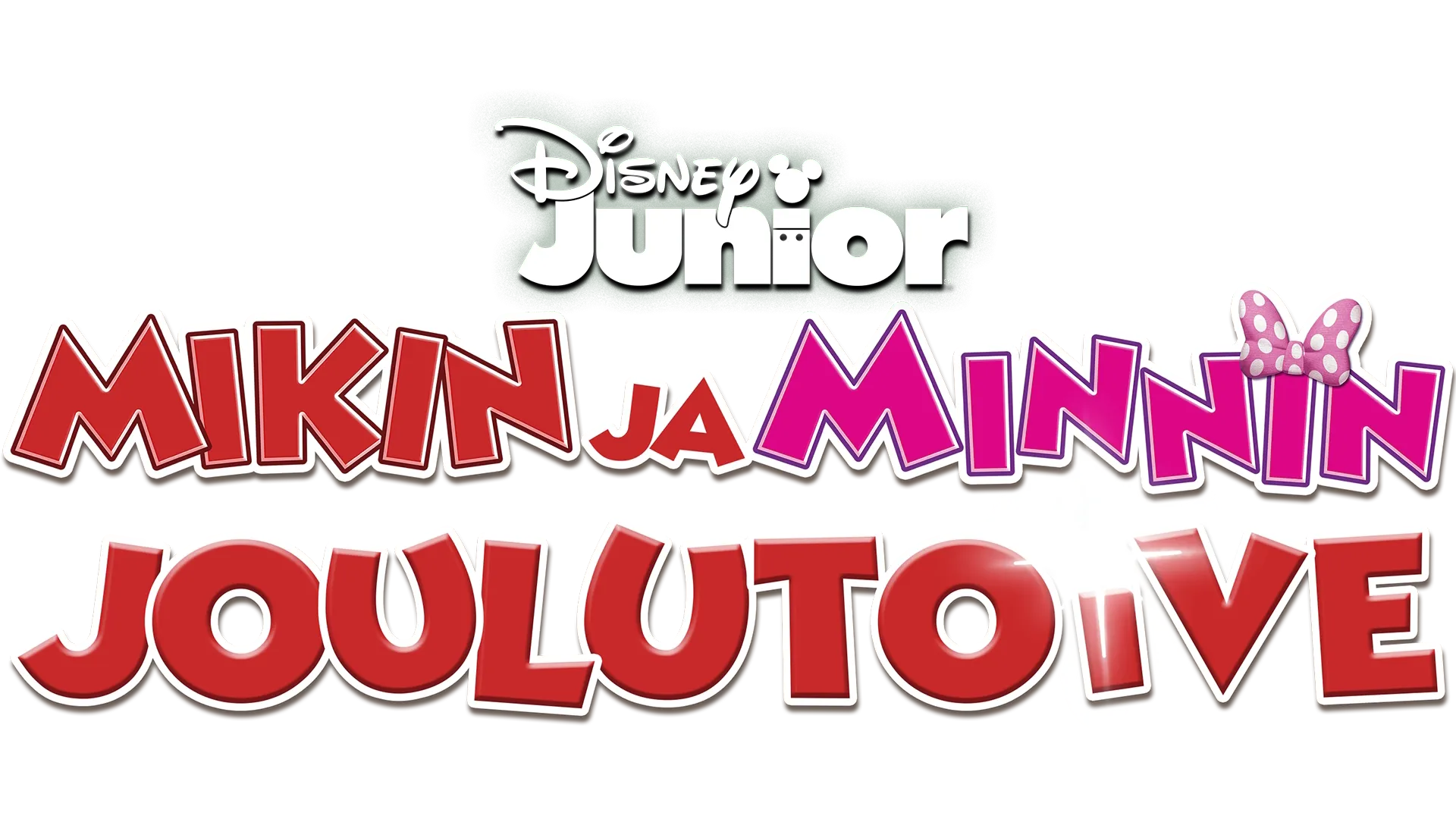 Mikin ja Minnin joulutoive