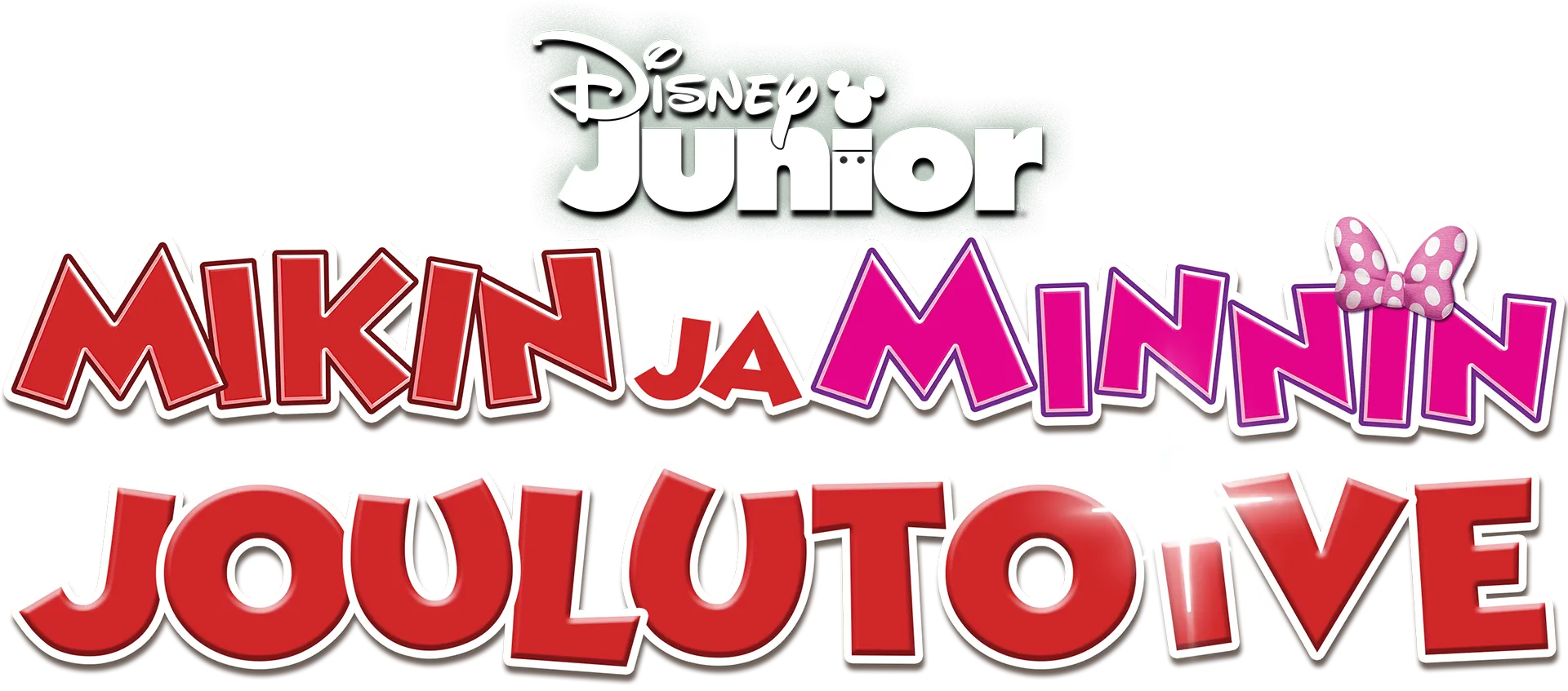 Mikin ja Minnin joulutoive