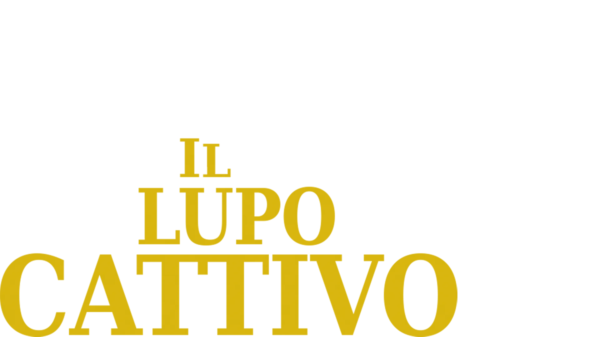 Il lupo cattivo