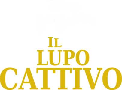Il lupo cattivo