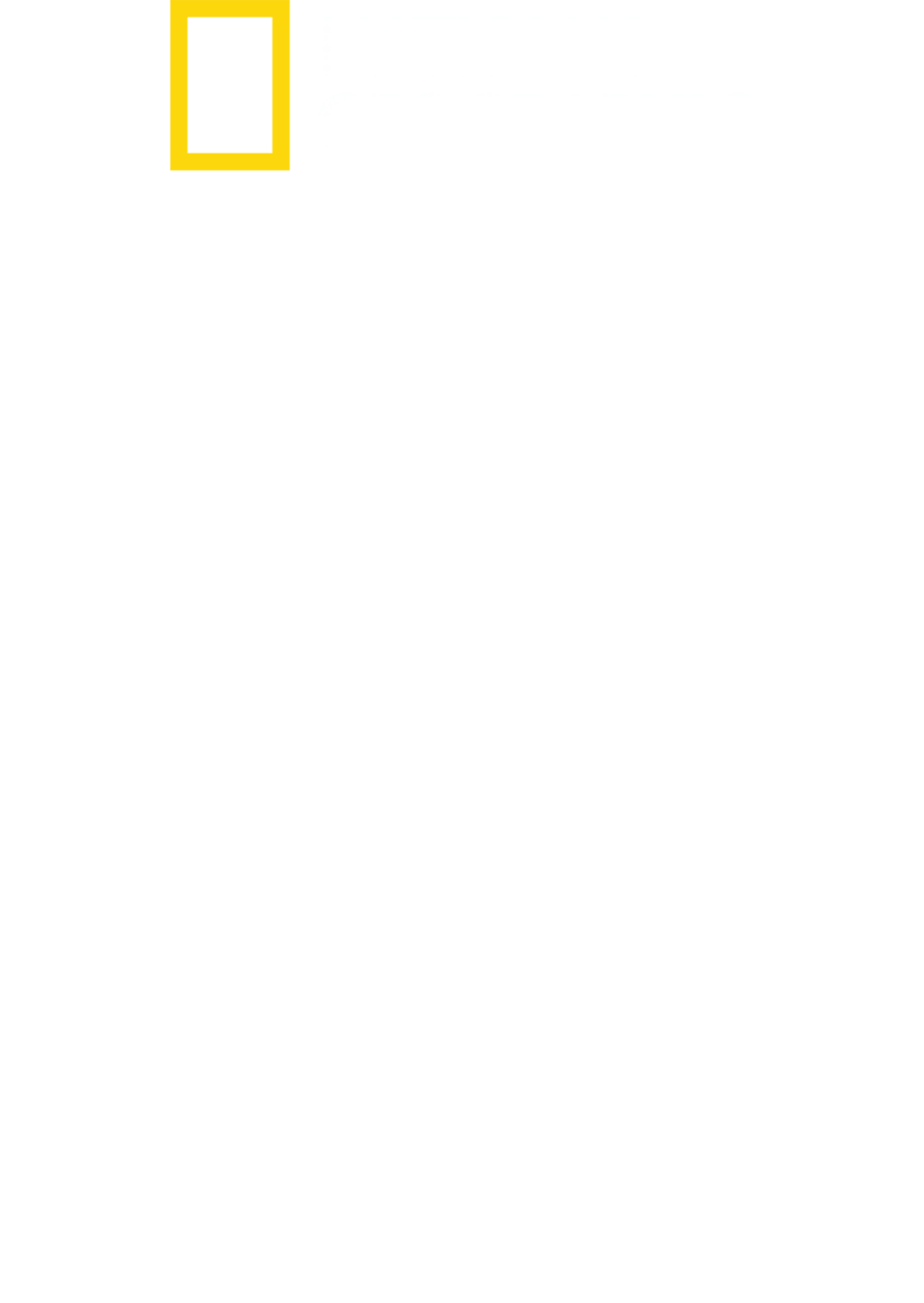 野生に生きる