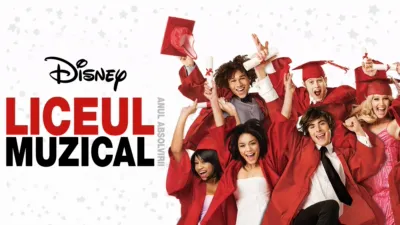 Liceul muzical: Anul absolvirii