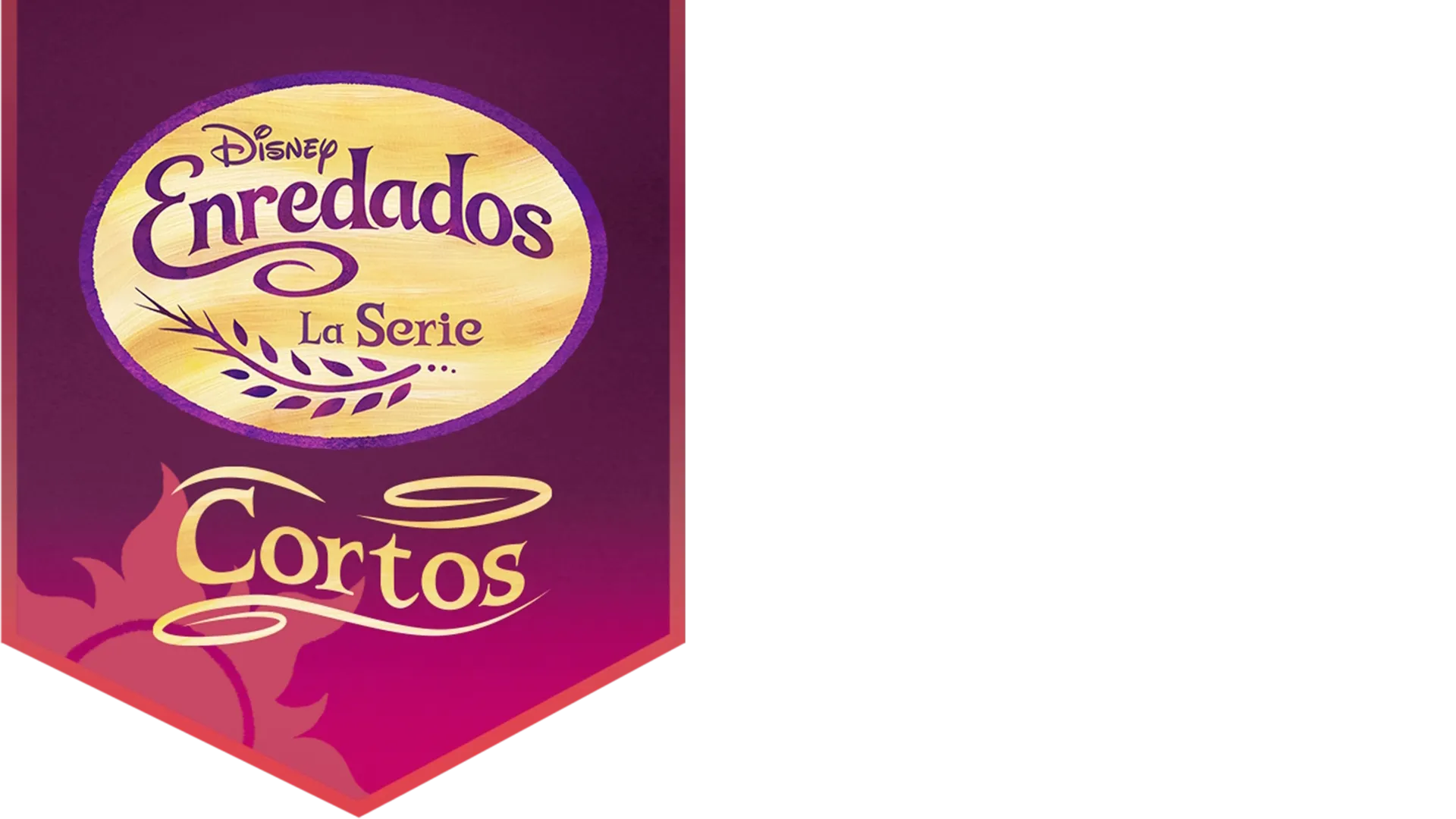 Enredados: la serie (Cortos)