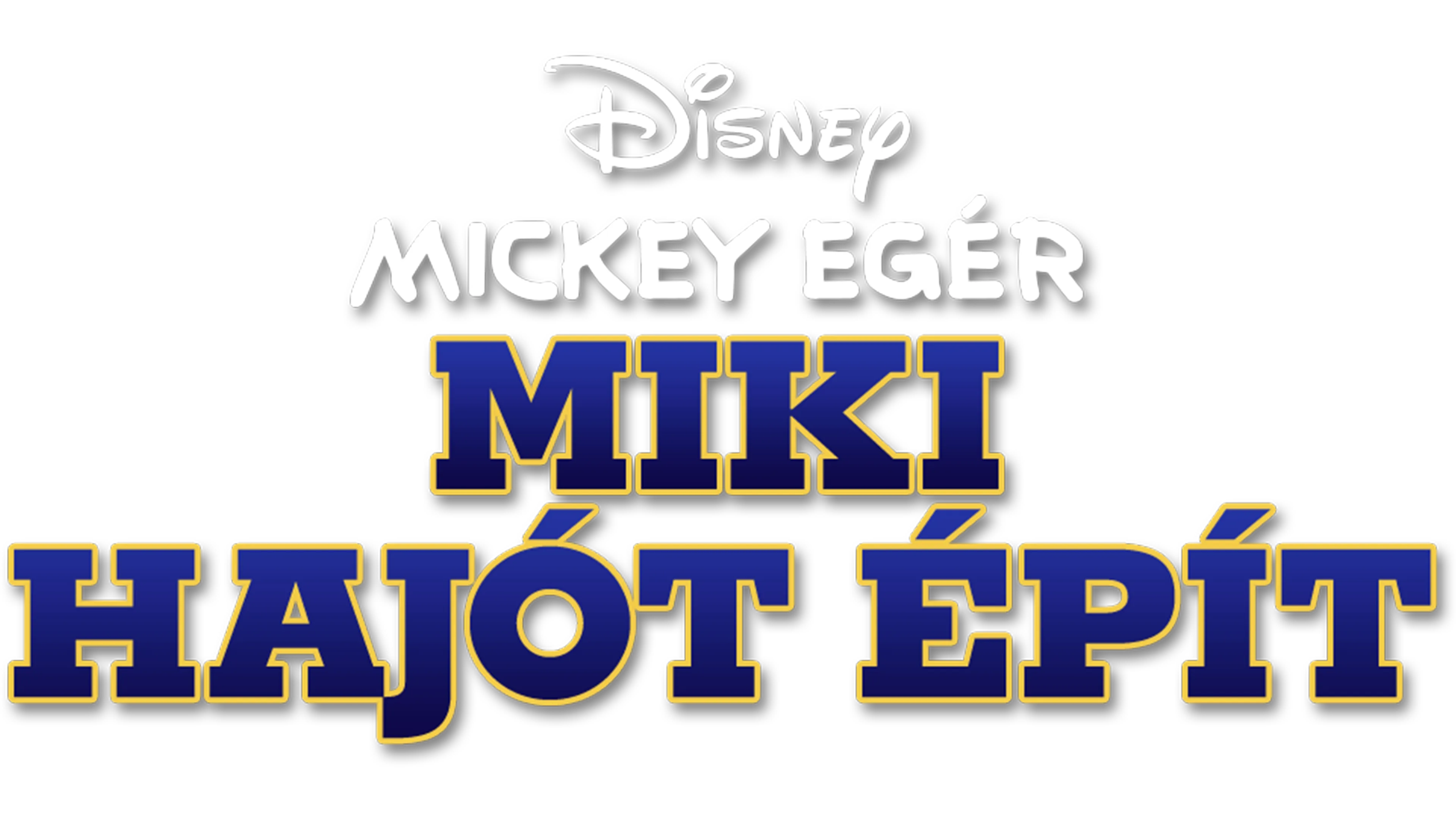 Miki hajót épít