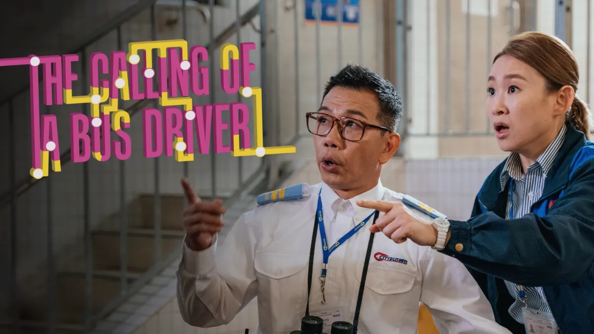 Watch The Calling of a Bus Driver | Disney+