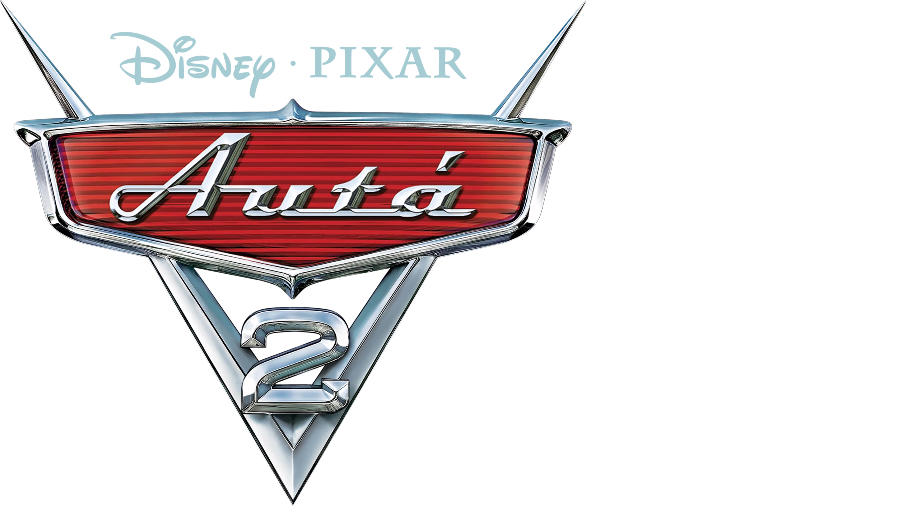 Pozerajte Autá 2 | Disney+