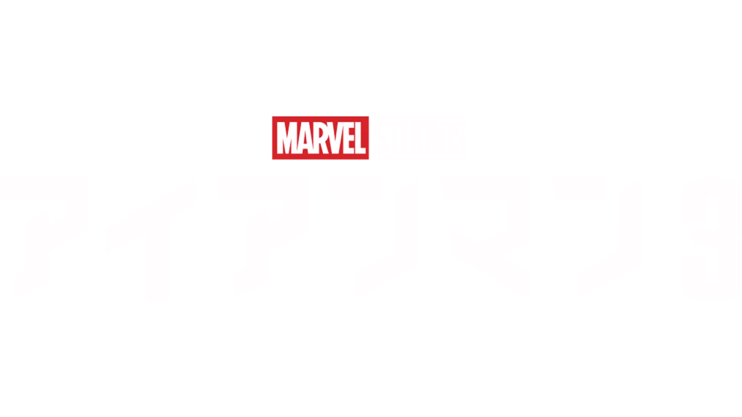 アイアンマン3