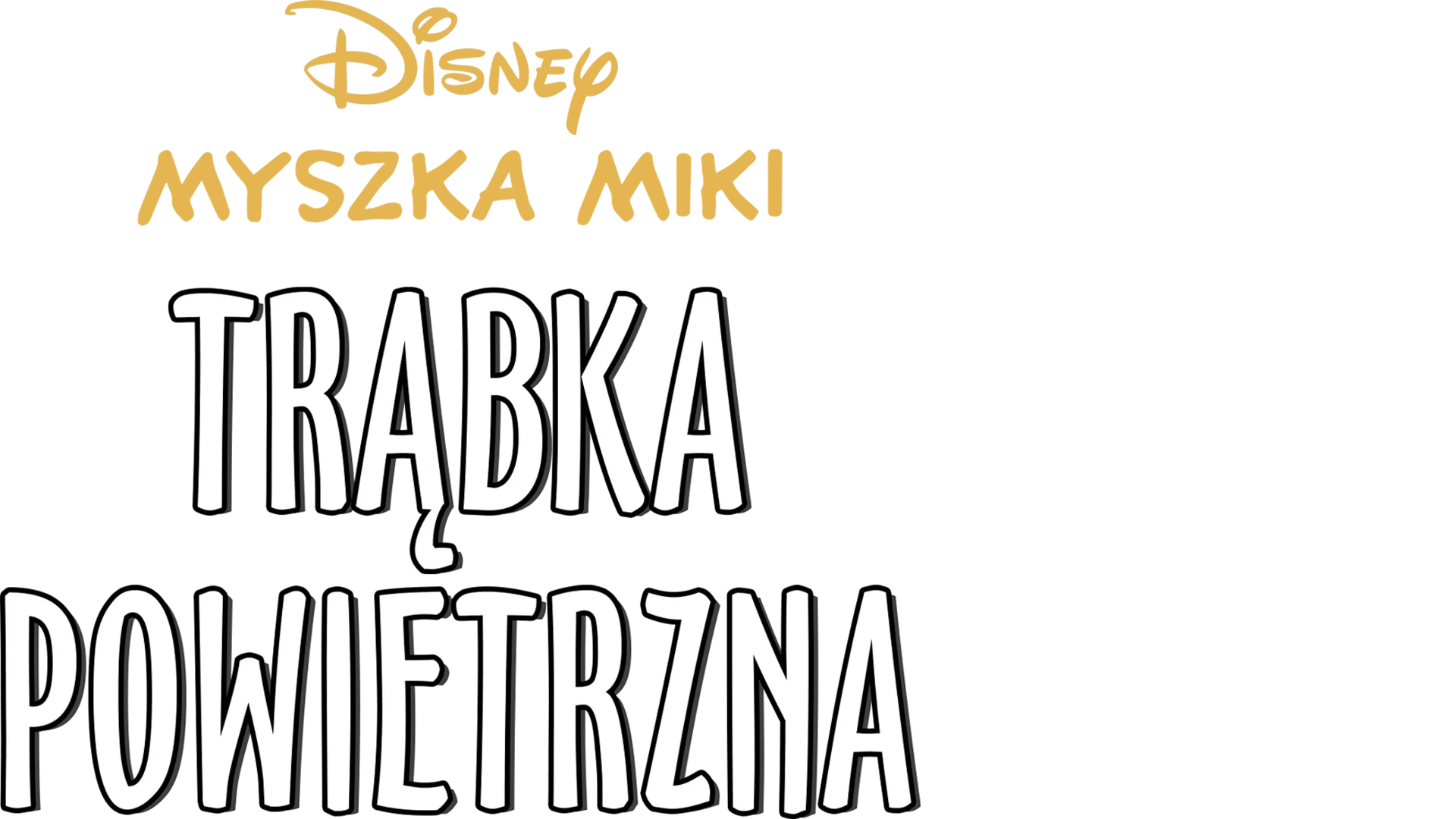 Trąbka powietrzna