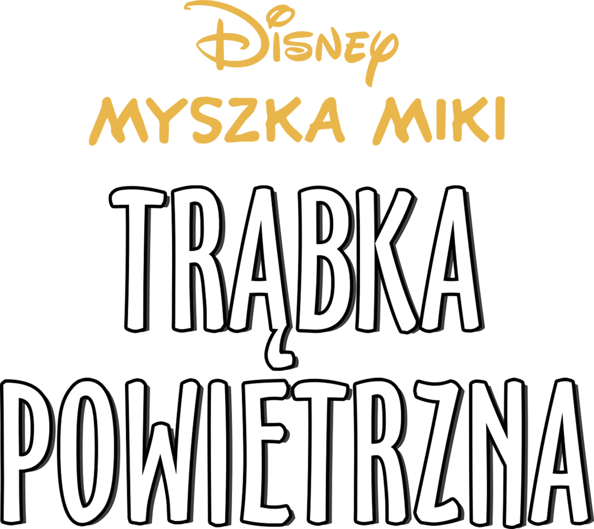 Trąbka powietrzna