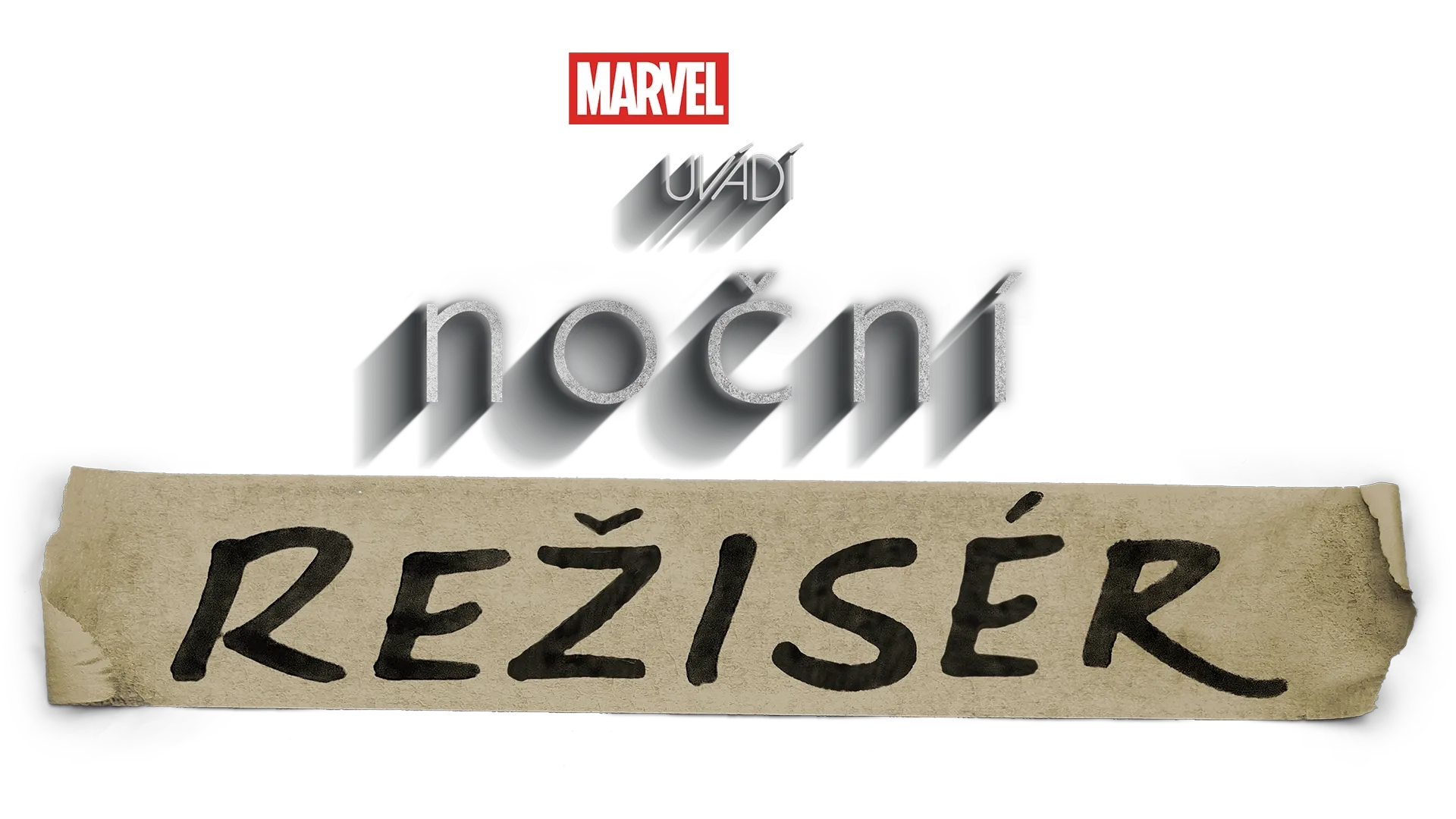 Noční režisér